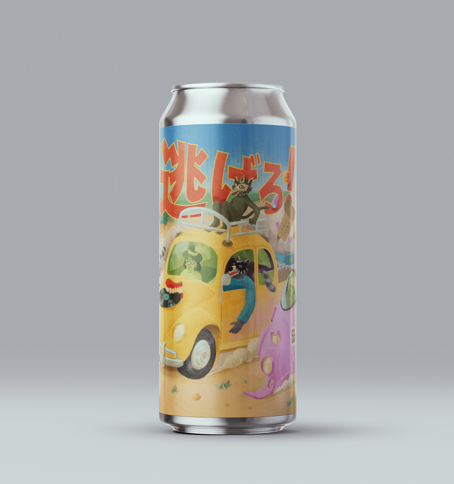Doble Dragón - Rice Lager